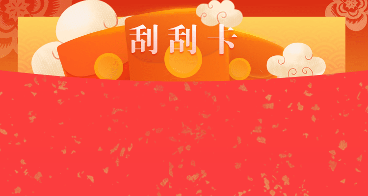加拿大28预测,加拿大预测,28预测,加拿大28在线预测,结果预测,加拿大28,走势分析