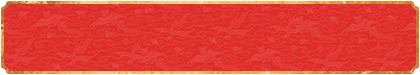 加拿大28预测,加拿大预测,28预测,加拿大28在线预测,结果预测,加拿大28,走势分析